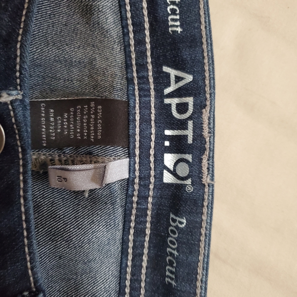 Jeans - Picture 3 of 5